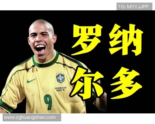 足球巨星聚焦 盘点世界顶级球员的辉煌成就与传奇瞬间