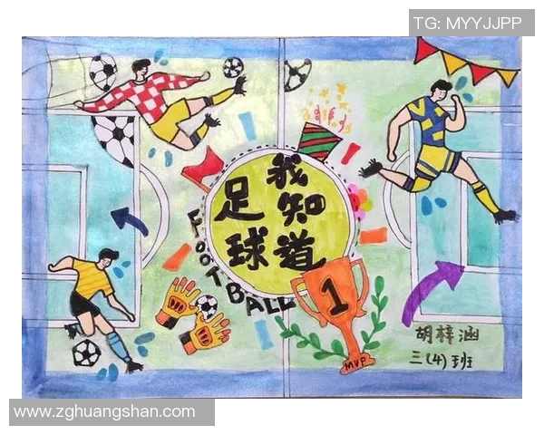 足球巨星模仿秀全面来袭演绎球场风采与趣味瞬间 足球巨星模仿秀全面来袭演绎球场风采与趣味瞬间