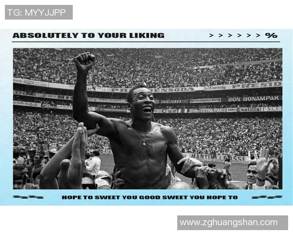 老一届足球球星回顾与传奇人物的辉煌时刻解析