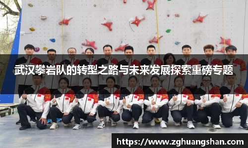 九游体育官网