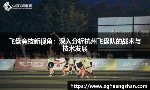 九游体育