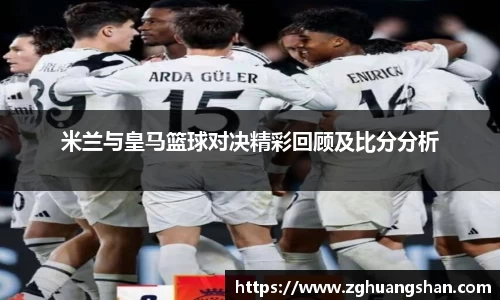 九游体育登录入口