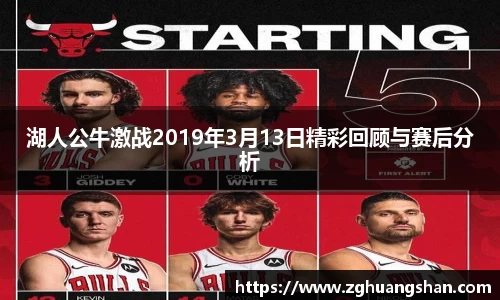 九游体育官网