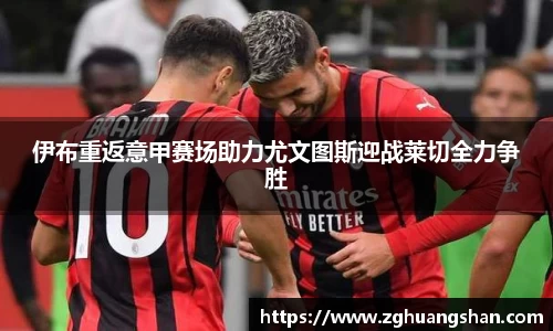 九游体育官网入口