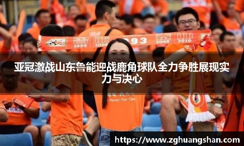 九游体育官网入口
