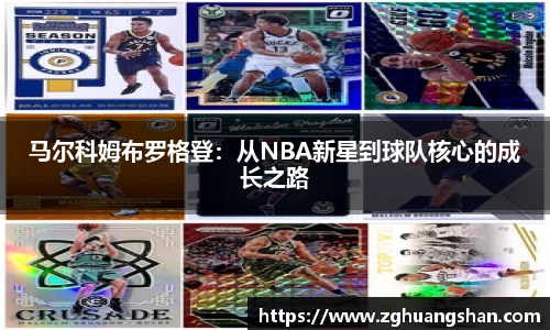 九游体育