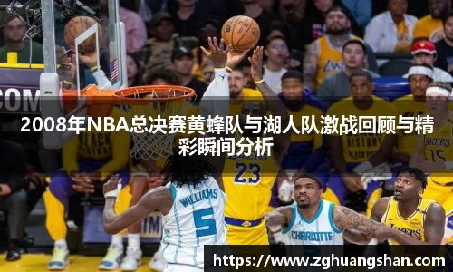 九游体育官网入口