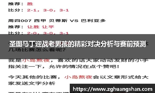 九游体育