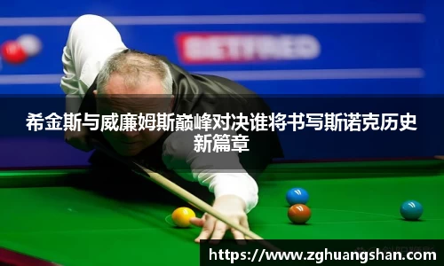九游体育官网入口