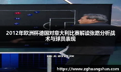 九游体育登录入口