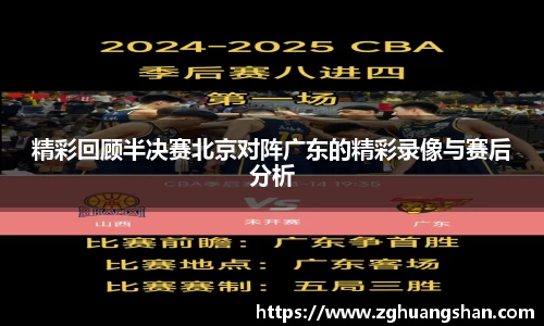 九游体育官网入口
