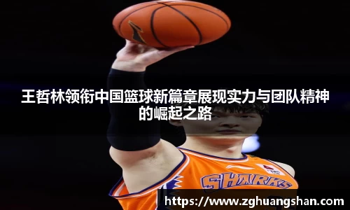 九游体育官网入口