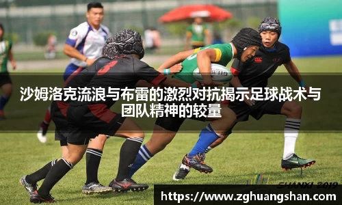 九游体育登录入口