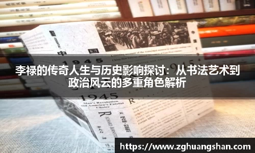 九游体育登录入口