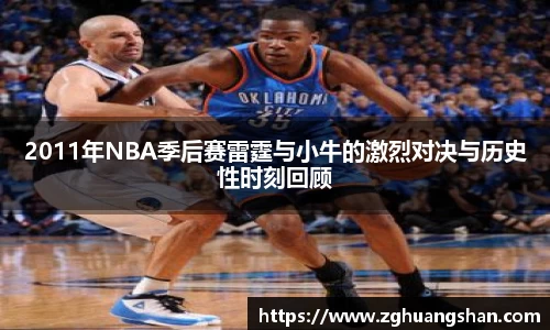 九游体育官网入口