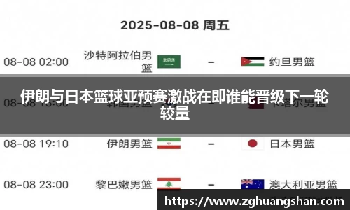 九游体育登录入口
