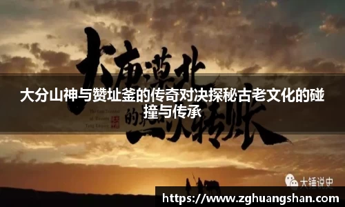 九游体育