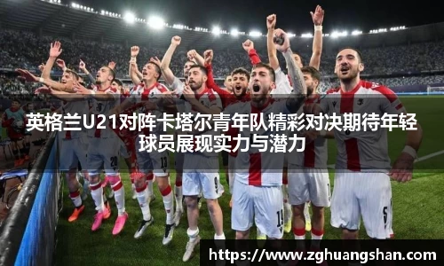九游体育官网入口