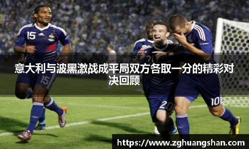 九游体育登录入口