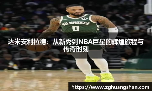 九游体育官网