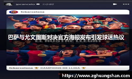 九游体育官网入口