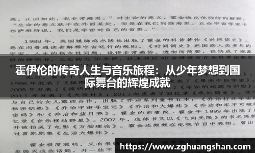 九游体育