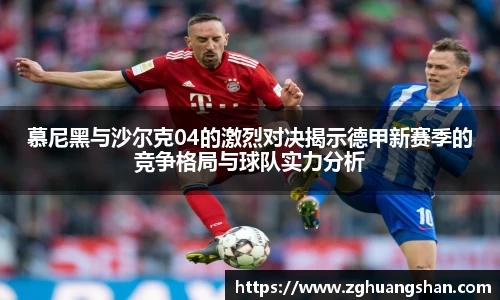 九游体育官网